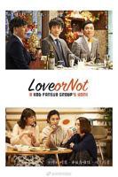 《Love or Not》动漫在线观看全集免费完整版