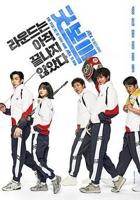 《肉体温度》电影免费在线观看完整版全集