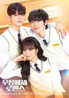 韩剧《瘫痪的丈夫》电影全集完整版在线免费高清观看