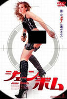 《杂货铺老板娘》电影完整版在线免费观看蓝光HD国语