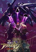 《课后辅导by肉馅小水饺》动漫在线观看-免费全集完整版观看