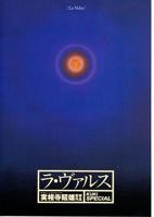 《俱乐部的女人》英语全集免费观看在线高清完整版_动作片