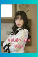 《姐妹病毒》HD中字完整版_高清视频免费在线观看