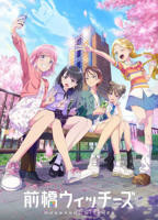 《《被病态弟肆意索取后》漫画免费阅》第01集全集资源在线播放_日韩动漫