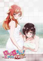 《《JEWELRY》动漫》第1集高清资源在线播放_日韩动漫片