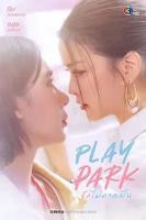 《帐篷里的秘密》第一季韩国电影在线观看