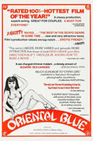 《韩国电影《健身房的特殊待遇》》免费在线播放高清完整版无广_经典片