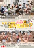 《正在播放《拥挤的电轨》免费观看》无删减全集在线观看