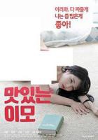 《美国电影《小辣椒3》》-高清4K蓝光完整全集在线免费观看