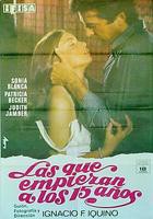 《15岁开始》英语全集免费观看在线高清完整版_动作片