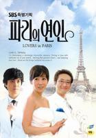 《《巴黎空姐2》完整版》HD中字完整版_高清视频免费在线观看