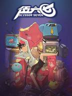 《伍六七》第01集高清云播国语免费在线播放全集