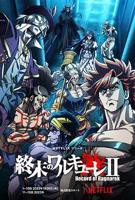 《终末的女武神 第二季》动漫第01集高清无修全集在线观看