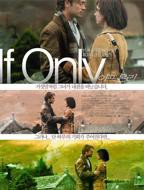 《再来一次》高清版日剧正在播放