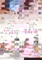 《女销售员的销售秘密2》英语全集免费观看在线高清完整版_动作片