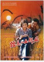 我的隔壁女邻居免费观看电视剧