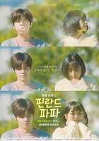 《小小水蜜桃1综艺片》_HD_高清云播完整版免费在线观看_全集电影