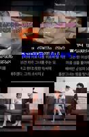 《电影《疯狂性爱：别人的女人》》_HD中字_云播资源全集完整版在线免费观看