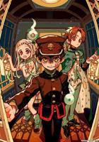 《下班后继续工作》第1集高清资源在线播放_日韩动漫片