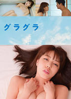 电影《春情荡漾》正片在线观看,高清完整版,爱情片