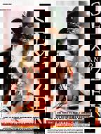 《玉蒲团之偷情宝鉴》HD中字完整版_高清视频免费在线观看