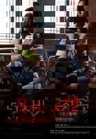 《我的私人游泳教练》HD中字云播资源国语全集在线免费观看高清完整