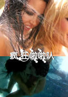 《疯狂啦啦队1》免费在线播放高清完整版无广_经典片