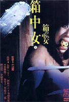 意大利《原始的爱》英语全集免费观看在线高清完整版_动作片