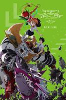 《数码宝贝大冒险tri. 第2章：决意》动漫第01集_云播资源全集完整版在线免费高清观看