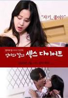 《疯狂公交5免费完整版》免费在线播放超清HD国语