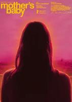 《十六岁的花季》第01集免费在线观看 -全集电视剧