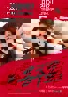 《女版《斯巴达克斯》》高清完整版免费在线观看-电视剧美剧全集