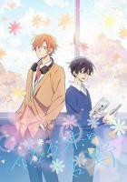 《佐佐木与宫野》动漫免费在线观看4K未删减版