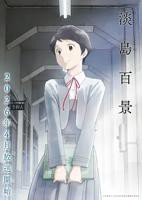 《我可是你姐》动漫第1集完整版在线观看-手机在线看日韩动漫全集