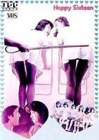 正在播放《三个女学生去老师家》电视剧全集免费观看