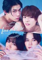 日剧《爱在空气中-恋的预感》全集在线观看-电视剧