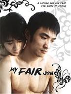 《如花似玉》如饥似渴免费观看电视剧