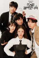 《加利福尼亚山谷女孩》在线观看完整版