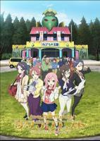 《SWEETHOME》樱花动漫全集免费在线播放4K
