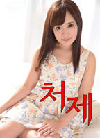 《《出嫁的妹妹》电影》免费在线观看高清未删减版