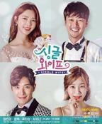 《韩国单身妈妈姐妹电视剧》完整版高清在线