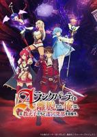 《《再来一次好吗》动漫观看全集》蓝光加长版第01集