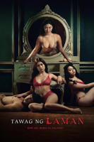 妈妈3高清在线播放