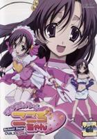 《日在校园:魔法之心》动漫日语高清免费完整版观看在线全集