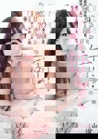 《综艺片《老公原谅我 ADN-018》中字》电影在线观看 -全集电影免费播放