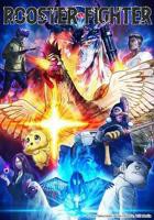 《NOCTURNAL》动漫全集完整版在线免费高清观看