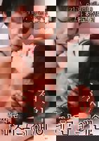 《正在播放《情事：我朋友的爱人》》手机高清在线观看-高清手机版