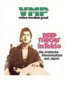 《喉咙》1972年美国免费新版 _最新完整版高清在线观看