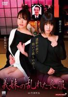 《漂亮妹妹》在线观看免费高清电视剧HD完整版