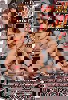 美丽小蜜桃8姐妹花电视剧在线播放全集